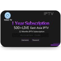 UUvision hot sale East Asia 12 months IPTV Subscription with HK, Japan, Korea, Sport, Movies IPTV subscription