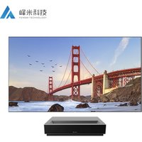China supplier Feng Mi Newest Product 64GB Memory 3840*2160p 1700 ANSI lumens home theatre projector 4k