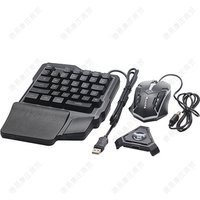 3-in-1 Mouse and keyboard mobile games converter adaptor set bluetooth simulator controller for Mobile PUBG