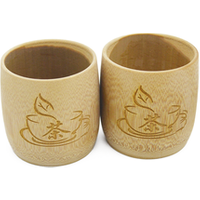 Beautiful Natural Handmade bamboo cup