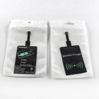 Wholesale price mini Universal QI wireless charger receiver for Android phone