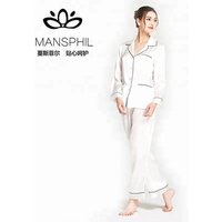 Striped 100% Silk Satin Long Sleeve Pyjamas