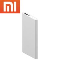 Global Version Xiaomi Mi Power Bank 2 5000mAh Mi Mobile Power 2 5000mAh Xiaomi Metal Body