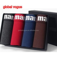Breathable Cotton Underwear U Convex Design