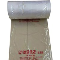 Plastic Clothes Dust Cover Bags on a Roll