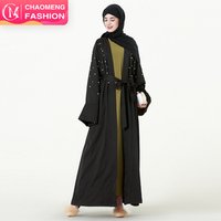 Muslim Modern Kebaya Dress