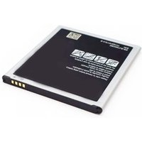 Guangzhou factory high capacity cell phone battery for samsung galaxy J7 battery rechargeable