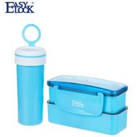 EASYLOCK 2 Layers Children Lunch Box Set with Spoon Fork 1 Bento Box 25.3oz with 1 Water Bottle 17.6oz