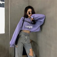Printed Crop Top Hoodie Your Own Logo