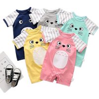 Cat Print Summer Romper