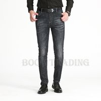 Slim Straight Denim Jeans