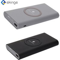 Ekinge portable powerbank, universal wireless power bank, 10000mAh wireless qi fast mobile charger power bank