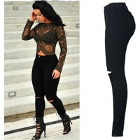 High Waist Ripped Skinny Jeans