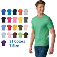 Plain T Shirt