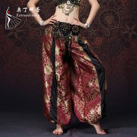 Tribal Loose Belly Dance Harem Trousers