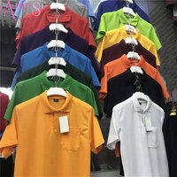 Cotton Blend Polo Shirt Multiple Colours