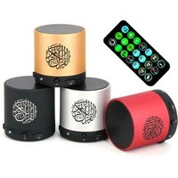 Eletree Portable Quran Speaker 4G Koran Reader Speaker Player 18 recites 12 Languages Support Translations