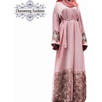 Nida Abaya Muslim Dress