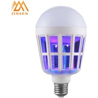 15 Watt LED Indoor Mosquito Killer Light