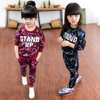 Girls' Long Sleeve Cotton Clothes Set