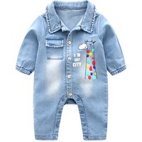 Unique Denim Jumpsuit Newborns