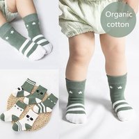 Organic Cotton Tube Socks Cute Cartoon Design