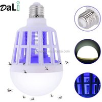 2 1 LED Bulb Mosquito Killer Lamp