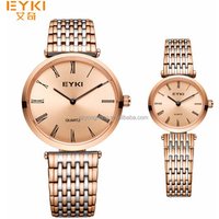 Newest Couple Lovers' Quartz Romantic Wrist Watches Men's Women's