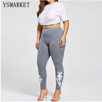 Plus Lace Applique Sports Leggings