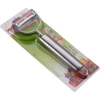 Stainless Steel Peeler Multifunctional Fruit Paring Knife Melon Fruit Peel Shredder Slicer Grater Kitchen Accessories