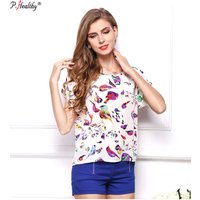 Printed Peter Pan Collar Short Sleeve Chiffon Blouse