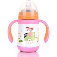 Stainless Steel Feeding Bottle Silicone Nipple