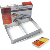 Amazon Hot Sale Food Grade Stainless Steel 430 Mousse Ring Mould/ Adjustable Cake Mould/Rectangle Baking Tool