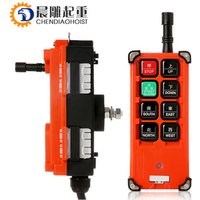 8 Button industrial gantry joystick cable cover traveling hoist switch radio overhead wireless crane remote control