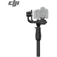 DJI Ronin S Essentials Kit Superior 3-Axis Stabilization Camera Control 3.6 kg Payload Capacity Battery Life 12hrs