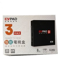 2019 NEW evpad 3s Evpad3 Korean Japan EVPAD PRO+ India Chinese HongKong Malaysia Taiwan US Android TV box streaming box