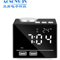 Multi function digital alarm clock speaker with dual usb charger