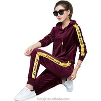 Velour Striped 2 Piece Tracksuit