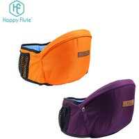 Baby Hip Seat Carrier Waist Stool Walkers Waist Belt Backpack Carrier Kids Infant comfort Hipseat Waist Seat
