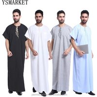 Cotton Blend Thobe