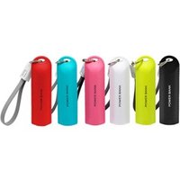 Portable 2600mAh Mini Power Bank with keychain For iPhone 8 7 6 Power bank External Battery Charger for Gift Promotion New Style