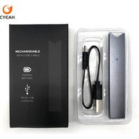 250mah Battery Rechargeable Devices For JUUL