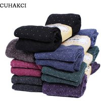 Warm Knitted Dot Design Tights
