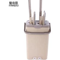 Self Washing And Drying System Easy your Life Spin Magic Mop