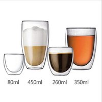 Hot sales Style 80ml 260ml 350ml 450ml Double Wall Glass Coffee Mug (DC-BDG10)
