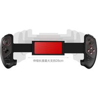 IPEGA PG-9083 Bluetooth 3.0 Wireless Gamepad Telescopic Game Controller for Pubg Android joystick switch handler
