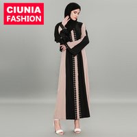 Modest Long Sleeve Muslim Abaya Dress