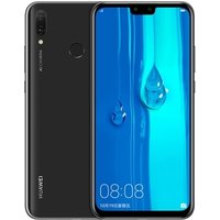Dropship Original Huawei Enjoy 9 Plus / Y9 2019, 4GB+128GB Smartphone 6.5 inch Android 8.1 Hisilicon Kirin 710 Mobile Phone