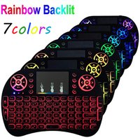 2018 Colorful mini keyboard i8 mini wireless keyboard for smart tv keyboard wireless air mouse with seven colors backlight