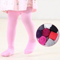 Mashup School Tights